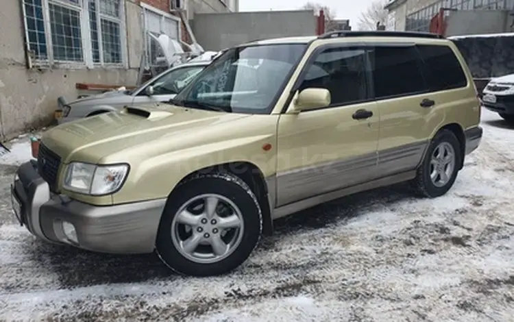 Subaru Forester 2001 года за 2 500 000 тг. в Кокшетау