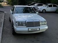Mercedes-Benz E 230 1991 годаүшін1 250 000 тг. в Алматы