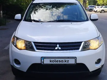 Mitsubishi Outlander 2007 года за 6 200 000 тг. в Алматы