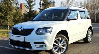 Skoda Yeti 2015 года за 8 100 000 тг. в Астана