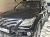 Бампера на Lexus LX570үшін100 000 тг. в Алматы – фото 2