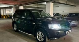 Land Rover Freelander 2013 года за 7 650 000 тг. в Алматы – фото 2