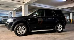 Land Rover Freelander 2013 года за 7 650 000 тг. в Алматы – фото 4