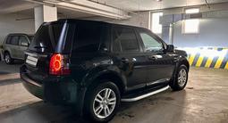 Land Rover Freelander 2013 года за 7 650 000 тг. в Алматы – фото 5