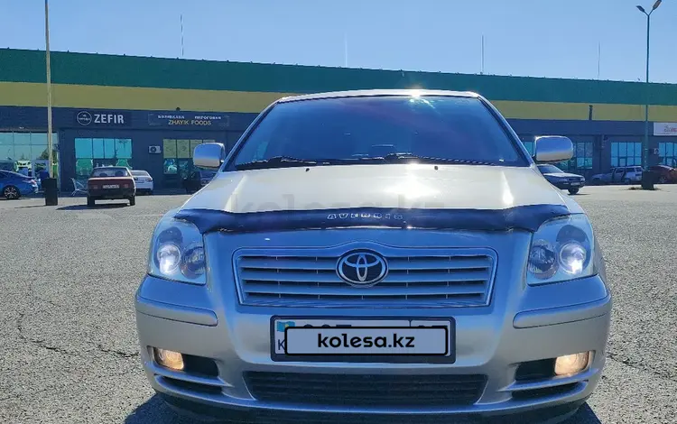 Toyota Avensis 2007 годаүшін5 200 000 тг. в Уральск