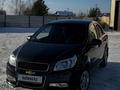 Chevrolet Nexia 2021 года за 4 750 000 тг. в Костанай