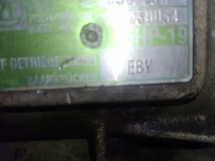 Двигатель Ауди А6 С5 за 320 000 тг. в Алматы – фото 3