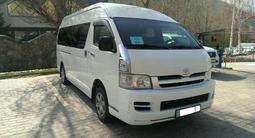 Микроавтобуса, пассажирские перевозки, , услуги в Алматы