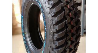 Bridgestone 235/75R15 Dueler M/T 674 за 95 000 тг. в Алматы