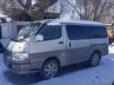 Toyota Hiace 1996 года за 1 000 000 тг. в Алматы