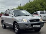 Hyundai Santa Fe 2004 годаүшін3 800 000 тг. в Петропавловск
