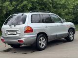 Hyundai Santa Fe 2004 годаүшін3 800 000 тг. в Петропавловск – фото 4