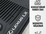 Новые оригинальные коврики на Lexus LX 600 за 52 000 тг. в Актау – фото 2