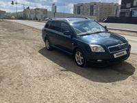 Toyota Avensis 2003 годаүшін4 300 000 тг. в Актобе