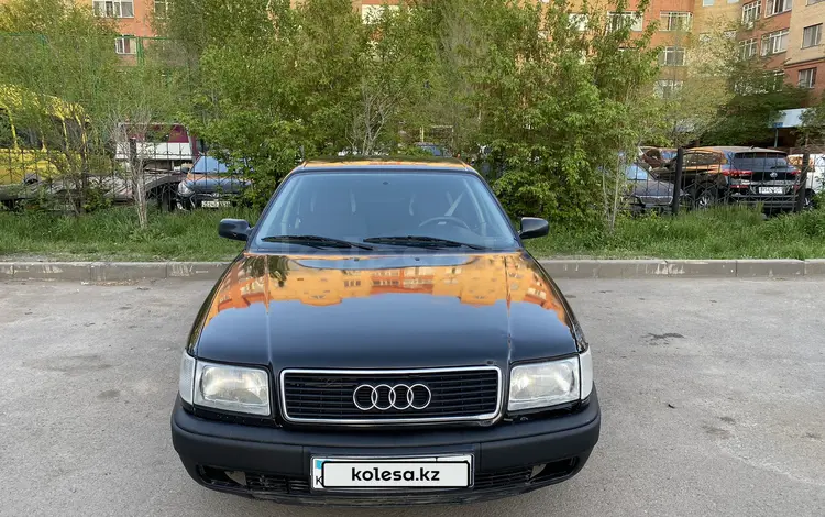 Audi 100 1993 года за 1 500 000 тг. в Астана