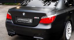 BMW M5 2007 года за 19 800 000 тг. в Алматы – фото 4