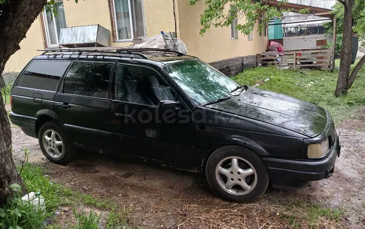 Volkswagen Passat 1989 годаүшін850 000 тг. в Есик