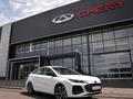 Chery Arrizo 6 Comfort 2025 года за 6 990 000 тг. в Шымкент – фото 19