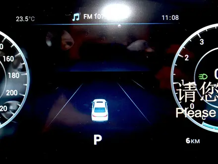 Chery Arrizo 6 Comfort 2025 года за 6 990 000 тг. в Шымкент – фото 14