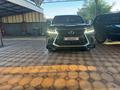 Lexus LX 570 2018 годаfor48 000 000 тг. в Караганда – фото 2