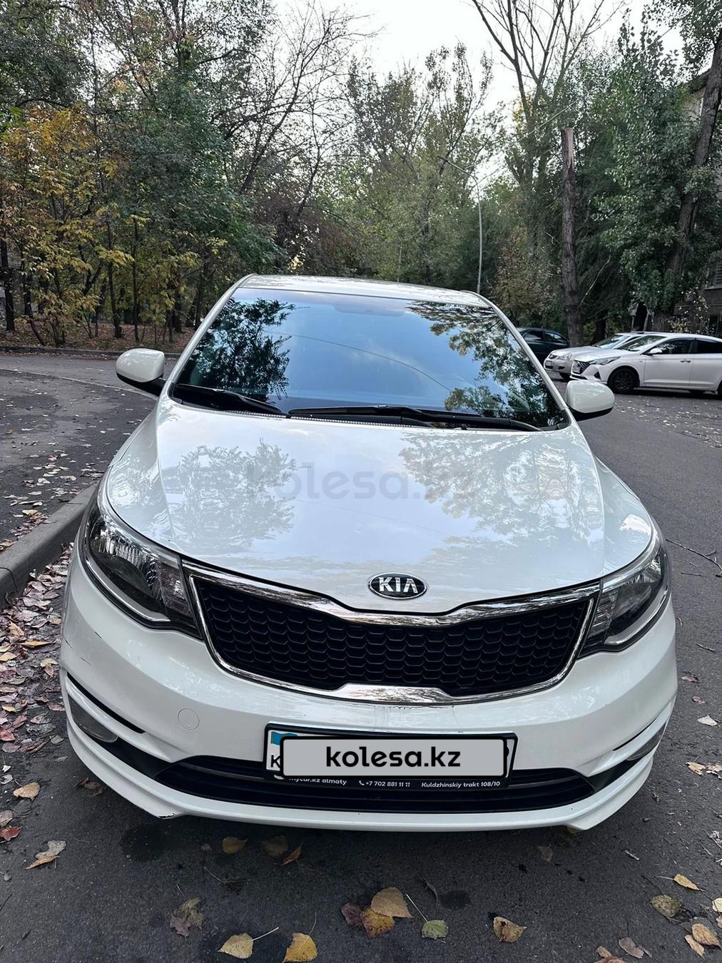 Kia Rio 2015 г.