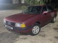 Audi 80 1991 годаүшін1 000 000 тг. в Щучинск – фото 4