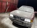 Audi 80 1991 года за 1 000 000 тг. в Щучинск – фото 8