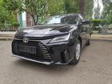 Toyota Yaris 2022 года за 11 200 000 тг. в Астана