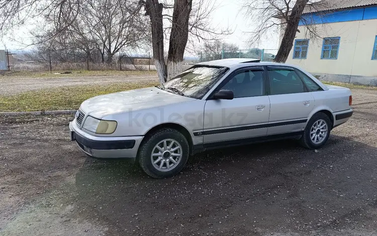 Audi 100 1993 годаfor2 200 000 тг. в Кордай