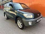 Toyota RAV4 2002 года за 5 300 000 тг. в Алматы – фото 3