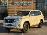 Toyota Land Cruiser Prado Comfort 2014 года за 15 400 000 тг. в Астана