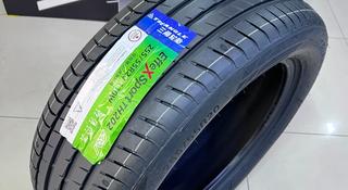 TRIANGLE TH202 255/55R20 за 46 400 тг. в Алматы