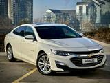 Chevrolet Malibu 2023 года за 11 900 000 тг. в Алматы