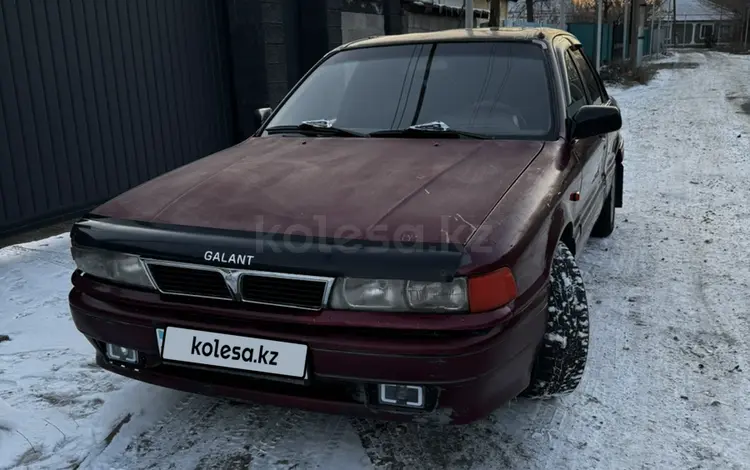 Mitsubishi Galant 1992 годаfor1 000 000 тг. в Шелек