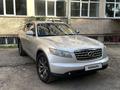 Infiniti FX35 2006 года за 5 500 000 тг. в Алматы – фото 2