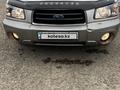Subaru Forester 2003 года за 3 800 000 тг. в Усть-Каменогорск – фото 12