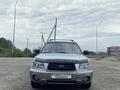 Subaru Forester 2003 года за 3 800 000 тг. в Усть-Каменогорск – фото 4