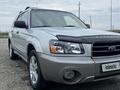 Subaru Forester 2003 года за 3 800 000 тг. в Усть-Каменогорск – фото 6