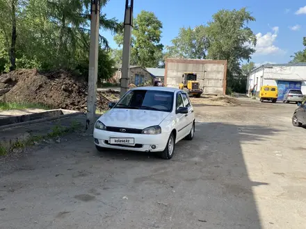 ВАЗ (Lada) Kalina 1119 2008 года за 985 000 тг. в Петропавловск – фото 3