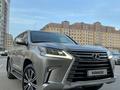 Lexus LX 570 2021 года за 62 000 000 тг. в Актау