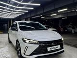 Chevrolet Monza 2023 годаүшін7 000 000 тг. в Сарыагаш