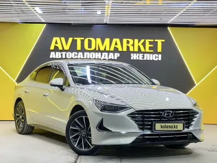 Hyundai Sonata 2023 года за 13 900 000 тг. в Астана – фото 2