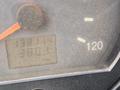 МАЗ  5516 2014 года за 7 000 000 тг. в Атырау – фото 3