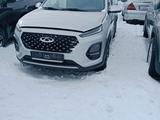 Chery Tiggo 2 2023 годаfor6 100 000 тг. в Кокшетау