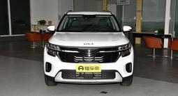 Kia Seltos 2024 года за 6 430 000 тг. в Алматы – фото 2