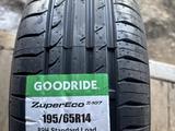 Goodride-№ 1 В Китае! за 21 000 тг. в Алматы