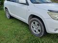 Toyota RAV4 2006 года за 6 600 000 тг. в Алматы – фото 4