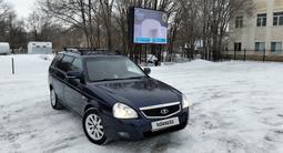 ВАЗ (Lada) Priora 2171 2012 года за 2 700 000 тг. в Аксай