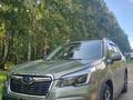 Subaru Forester 2021 года за 14 500 000 тг. в Усть-Каменогорск – фото 8