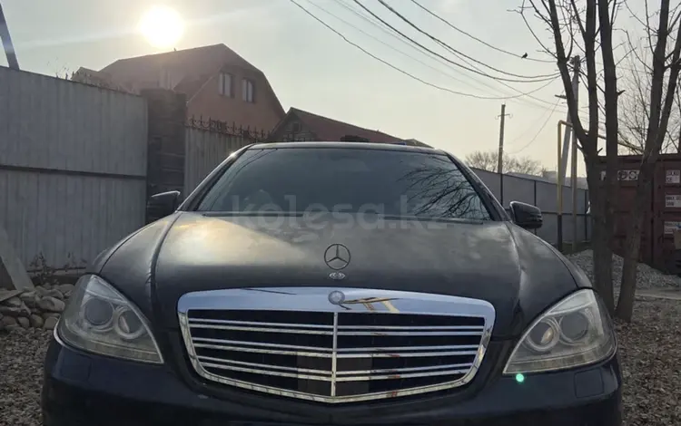 Mercedes-Benz S 350 2007 года за 6 800 000 тг. в Алматы